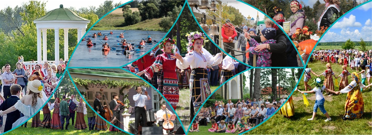 Бирюзовое кольцо России. События. Бирюзовое кольцо России. События.